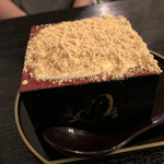 Bistro Bond - 