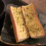 Bistro Bond - 