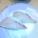 回転寿し処 太平 - 