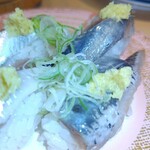 回転寿し処 太平 - 