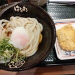 Hanamaru Udon - 