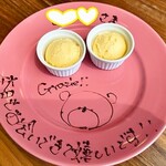 農家ピザくまのグラッチェ - ジャージー牛のミルクアイス