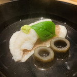 温石 - ③ 椀：ハナダイ、管牛蒡、ツルナ、山葵のせ