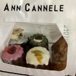 ANN CANNELE - 