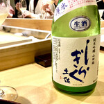 礒田 - 土佐しらぎく 純米吟醸 薄氷  イメージと違いフルーティな味わい