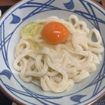 Marugame Seimen - 