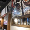 おっぺしゃん イービーンズ店