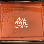 うなぎ 和友 - 蓋