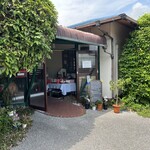 ひまわり - 