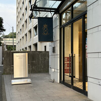 SALONE 2007 - 建物外観