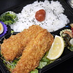 Hachiouji Sou - 天然琵琶ますのフライ弁当