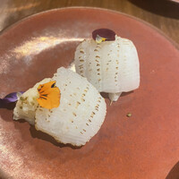 ERUTAN RESTAURANT BAR - 