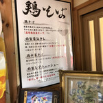 小路カフェ - 