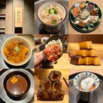 寿し おおはた - 