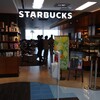 スターバックスコーヒー 海遊館店