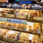 こころにあまいあんぱんや JR名古屋店 - ショーケース1