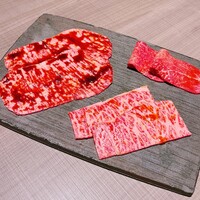 うし松 - 