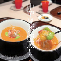 銀座嘉禅 - 