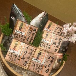 当店名物！桶盛り刺身盛り合わせ