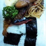 とんとん亭 - おむすび弁当250円頂きました