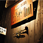 Parker'sMood jazz club - 