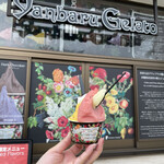 Yanbaru Gelato - 