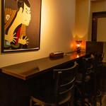 ALE HOUSE 加美屋 - 