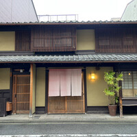 飯田 - 