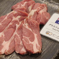 ＜オーストラリア産＞グラスフェッド・ラム