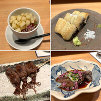 炭Kappo hirac - 