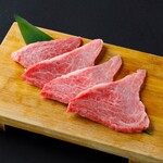 Specially selected Kurashita grilled shabu