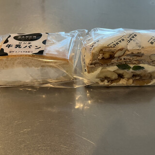 SANCH安曇野 Garden&Cafe_1