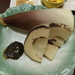 たけのこ - 焼きたけのこ