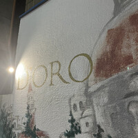 D'ORO HATSUDAI - 