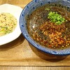 人人人 - 選べる麺と半チャーハンセット(担々麺)(1375円)黒