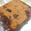 郷土菓子処香月