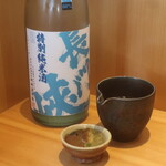 こころや - 長門峡 特別純米 ささにごり 山口