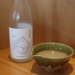 こころや - 天美 純米吟醸 にごり生 山口