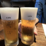 燻製キッチン - 