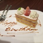 焼肉 河陽 - お誕生日プレート‼️