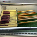 土佐たたき道場 - この中から好きな物を選ぶ