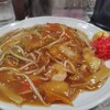 麺処 龍仁 山の手店