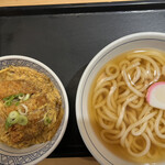 Uesuto Udon - 