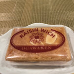 Ochanomizu Ogawaken - フェア中で配布されたレイズンウィッチ。安定の美味しさです♩