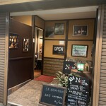 Next shotbar - 外観