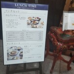 天神華都飯店 - 