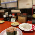 Kanazawa Maimon Zushi - 