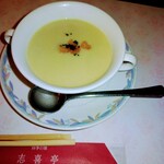 志喜亭 - サツマイモのポタージュ、甘くクリーミーで美味しかったー