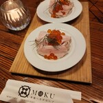 鉄板串 燻製 MOKU - 