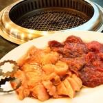 大松園 - 赤身定食の赤身＆追加した上ミノ